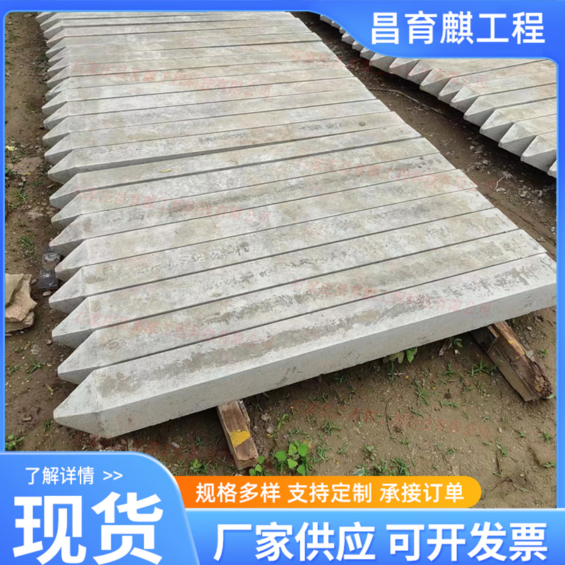 尖頭位移觀(guān)測(cè)樁